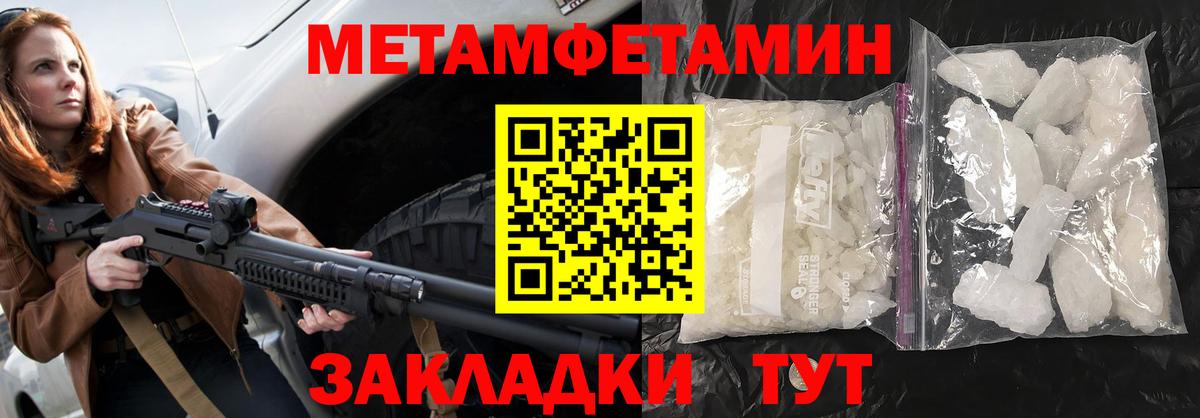АМФ Premium Коломна