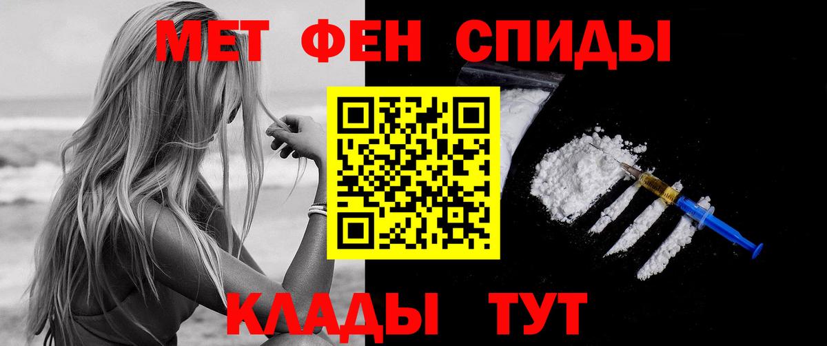 Амфетамин  Вход с VPN  Коломна  Амфетамин Розовый 