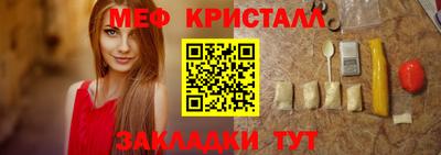 MDMA Premium VHQ Коммунар