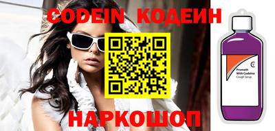 меф VHQ Конаково