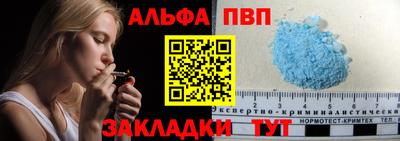MDMA Premium VHQ Коммунар