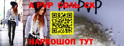 MDMA Premium VHQ Коммунар