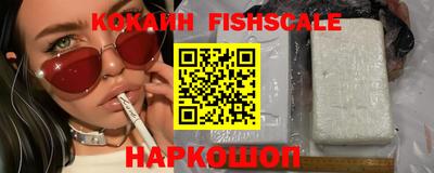 MDMA Premium VHQ Коммунар