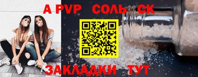 MDMA Premium VHQ Коммунар