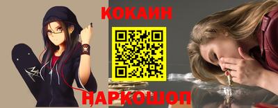 MDMA Premium VHQ Коммунар