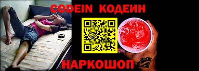 MDMA Premium VHQ Коммунар