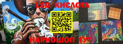 меф VHQ Конаково