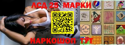 меф VHQ Конаково