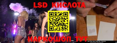 MDMA Premium VHQ Коммунар