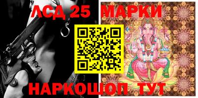 меф VHQ Конаково