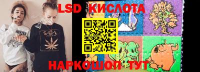 MDMA Premium VHQ Коммунар
