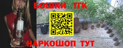 меф VHQ Конаково