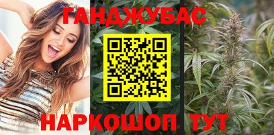меф VHQ Конаково