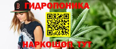 MDMA Premium VHQ Коммунар