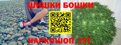 меф VHQ Конаково