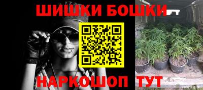 меф VHQ Конаково