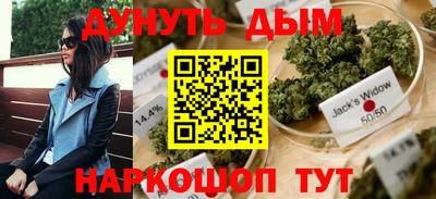 меф VHQ Конаково