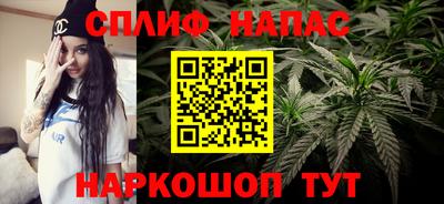 меф VHQ Конаково