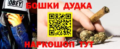 меф VHQ Конаково
