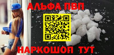 MDMA Premium VHQ Коммунар