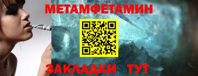 MDMA Premium VHQ Коммунар