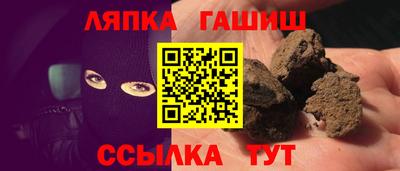 меф VHQ Конаково