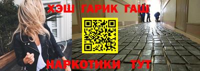 меф VHQ Конаково