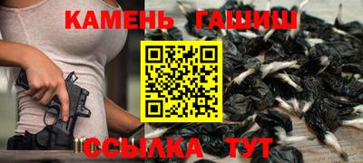 меф VHQ Конаково