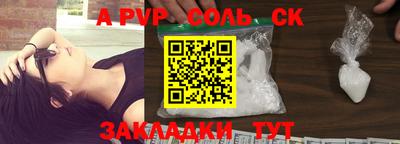 MDMA Premium VHQ Коммунар