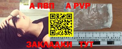MDMA Premium VHQ Коммунар