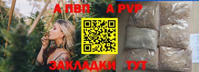 MDMA Premium VHQ Коммунар