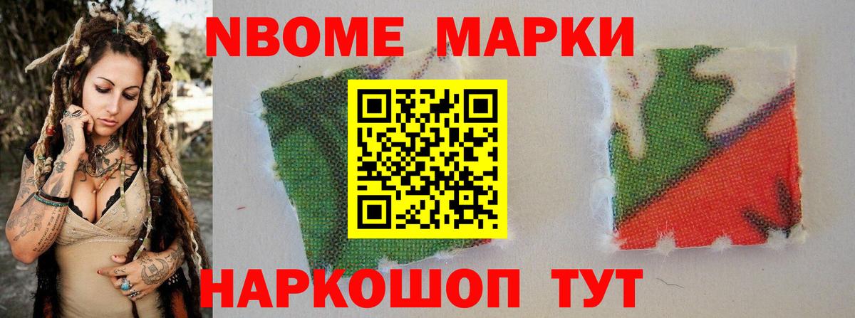 LSD-25 экстази ecstasy Коломна